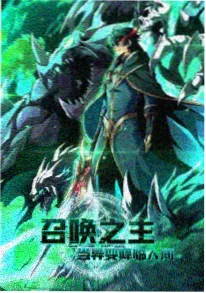 纸鸢侦探社 海报